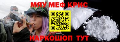 гидропоника Новокубанск