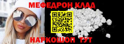 PSILOCYBIN Новозыбков
