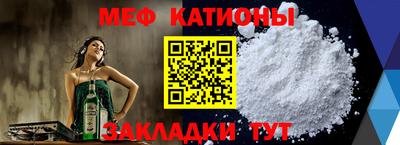 PSILOCYBIN Новозыбков