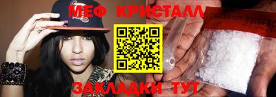 СК Новодвинск