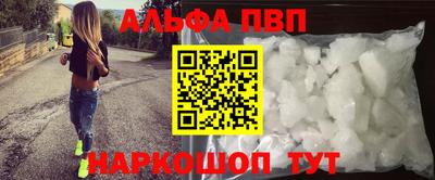 гидропоника Новокубанск
