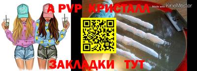 PSILOCYBIN Новозыбков