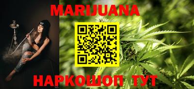 PSILOCYBIN Новозыбков