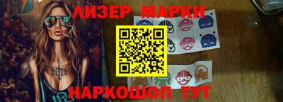 СК Новодвинск