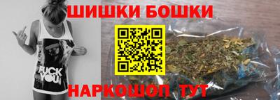 гидропоника Новокубанск