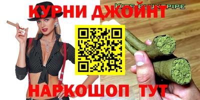 PSILOCYBIN Новозыбков