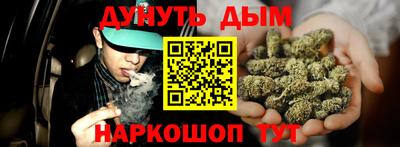 гидропоника Новокубанск