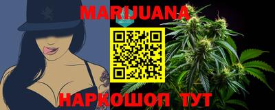 PSILOCYBIN Новозыбков