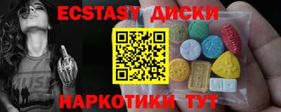 СК Новодвинск