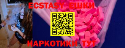 СК Новодвинск