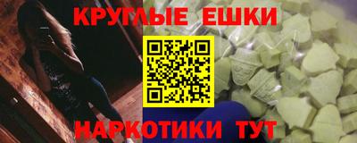 гидропоника Новокубанск