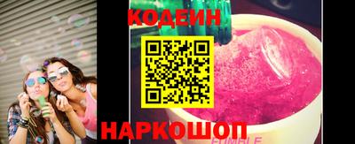 гидропоника Новокубанск