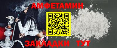 СК Новодвинск
