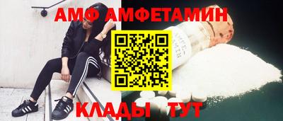 СК Новодвинск