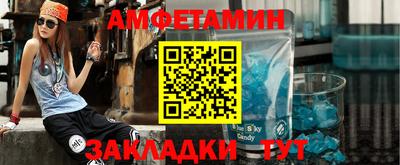 гидропоника Новокубанск