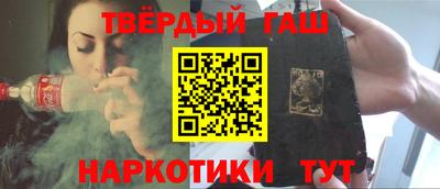 PSILOCYBIN Новозыбков