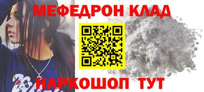 гидропоника Новокубанск