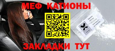 СК Новодвинск