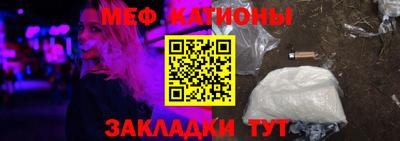 PSILOCYBIN Новозыбков