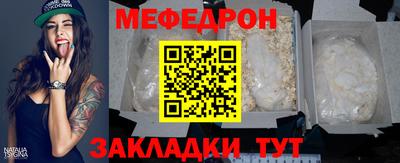 PSILOCYBIN Новозыбков