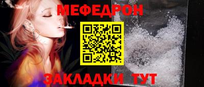 гидропоника Новокубанск